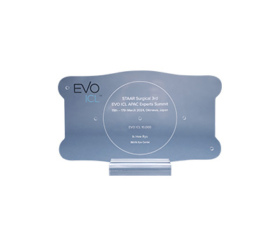 EVO ICL 10,000 달성 수상패