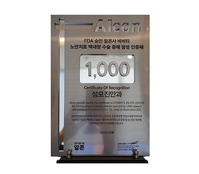 award_000