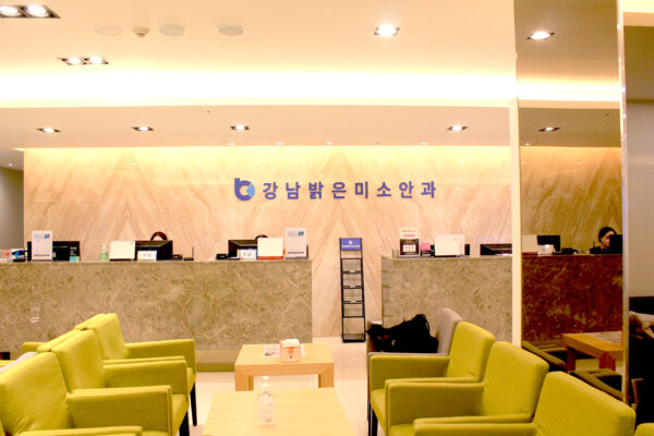 강남밝은미소00