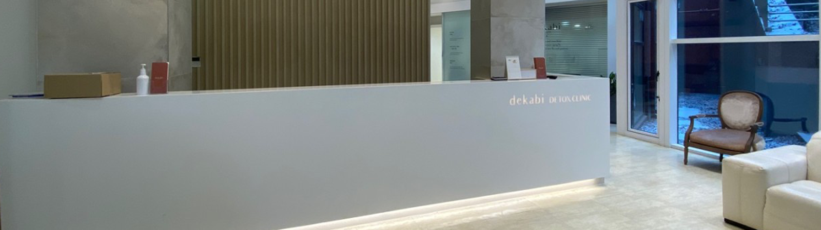 Dekabi Clinic