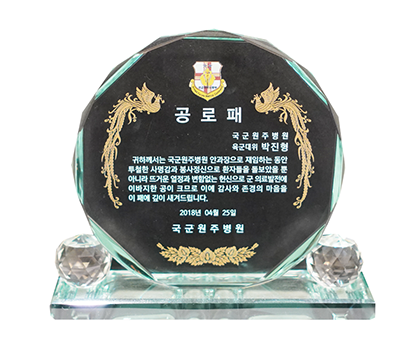 상장12