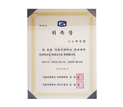 상장9