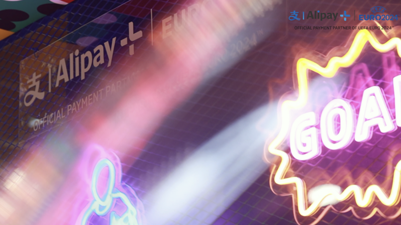 [Issue] Alipay + UEFA 2024 | The Hyundai POP UP Event