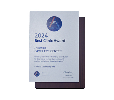 아벨리노 2024 Best Clinic Award