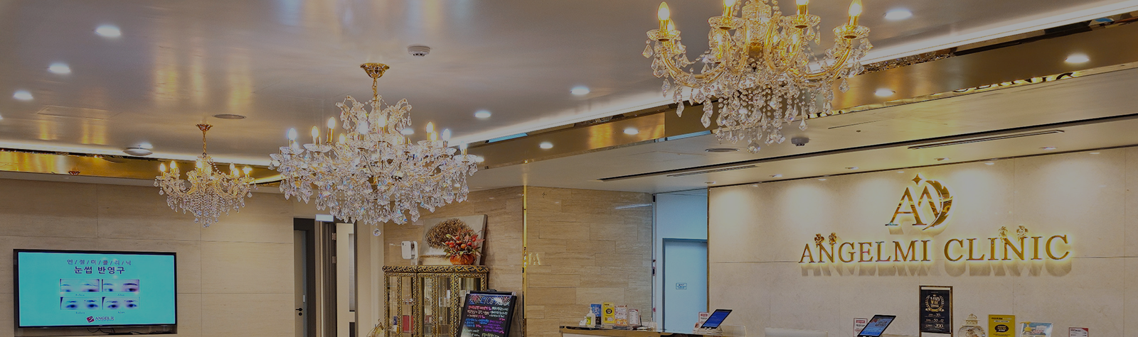 AngelMi Clinic
